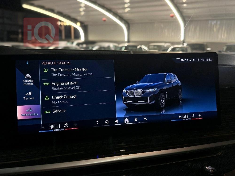 بي ام دبليو X5